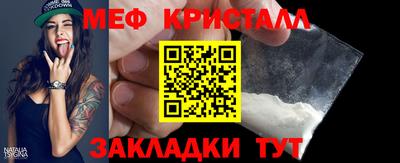 хмурый Камышлов
