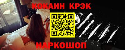 герыч Кандалакша