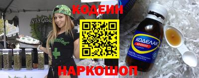 хмурый Камышлов