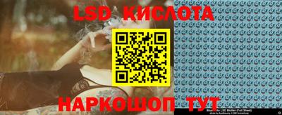 хмурый Камышлов