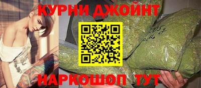 герыч Кандалакша