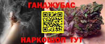 герыч Кандалакша