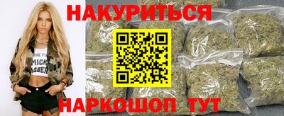 герыч Кандалакша