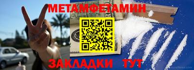 хмурый Камышлов