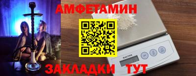 герыч Кандалакша