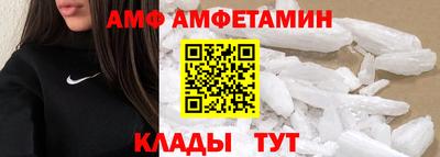герыч Кандалакша
