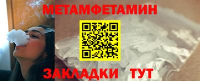хмурый Камышлов
