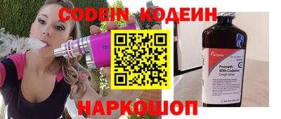 хмурый Камышлов