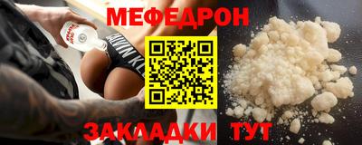 герыч Кандалакша