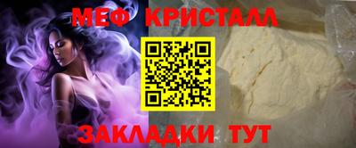 хмурый Камышлов